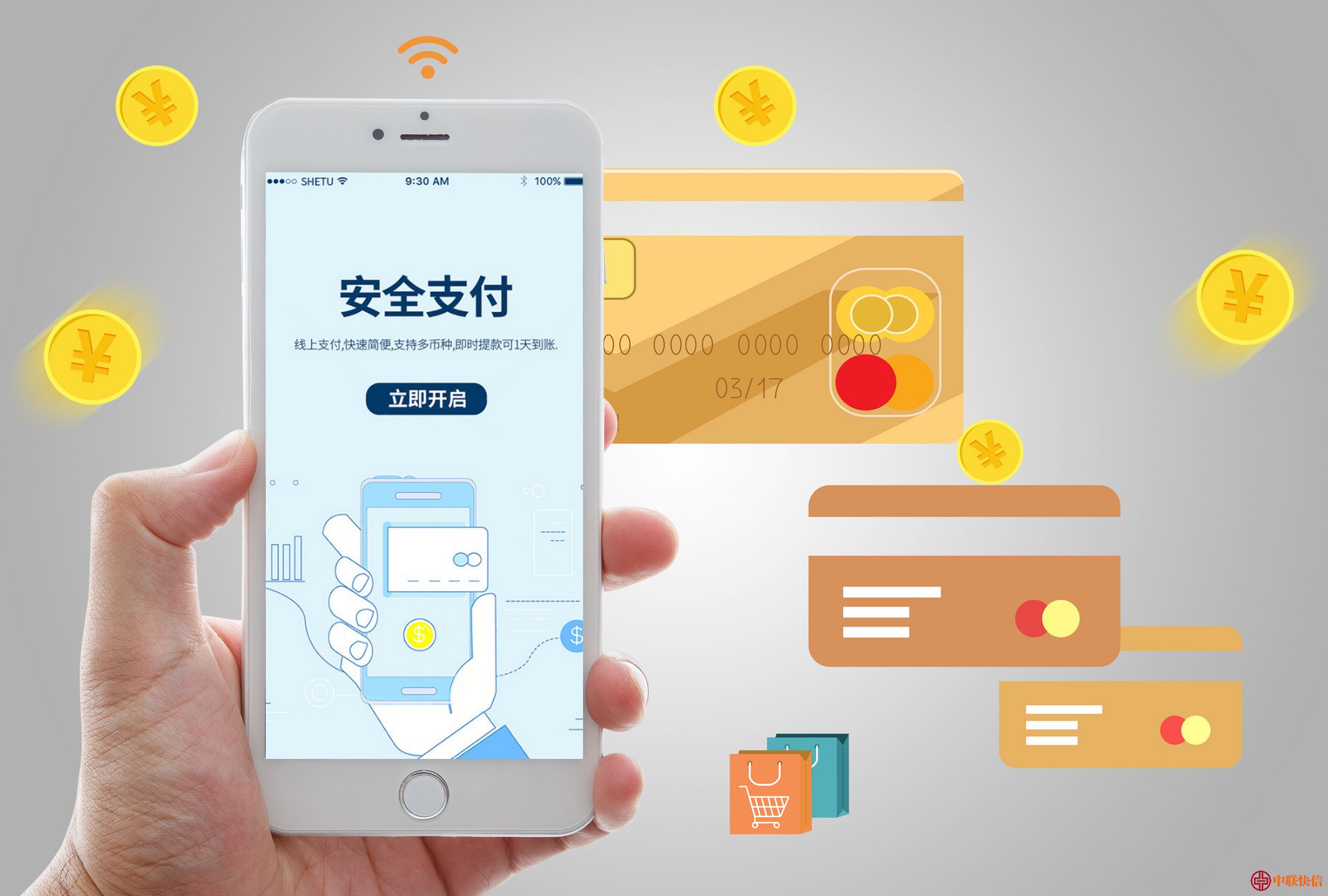 本图片由百度金融提供,未经允许禁止转载