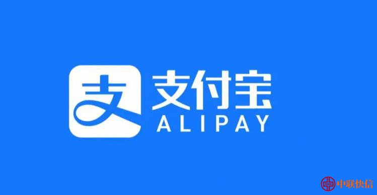 支付宝：阿里巴巴旗下的综合性支付与理财巨擘