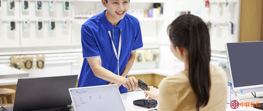 如何办理POS机？一步步教您轻松搞定
