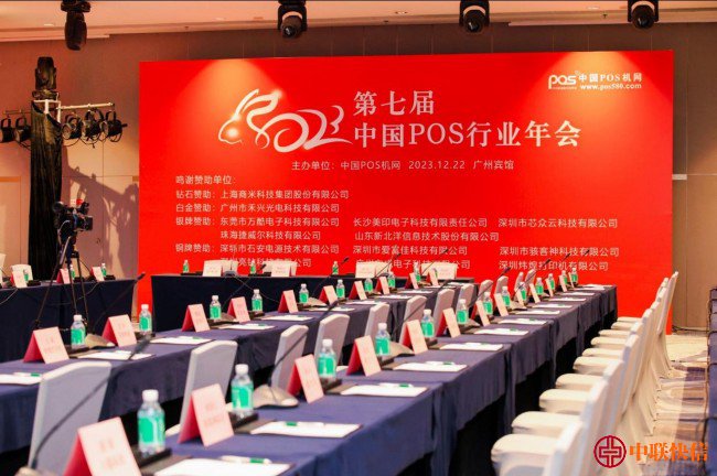 360截图20231222212512616